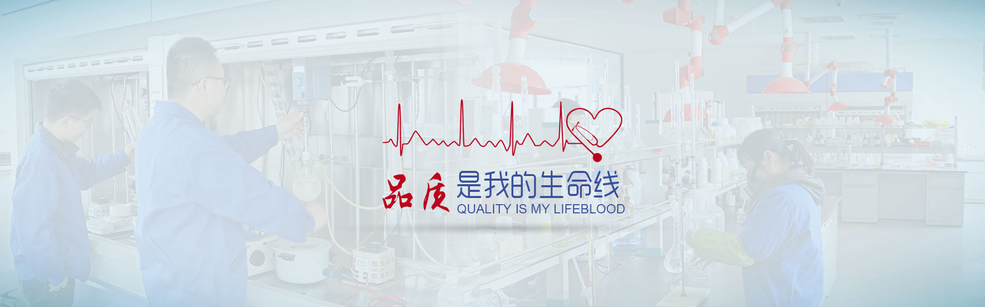 宜興市華夏化工材料有限公司，華夏化工